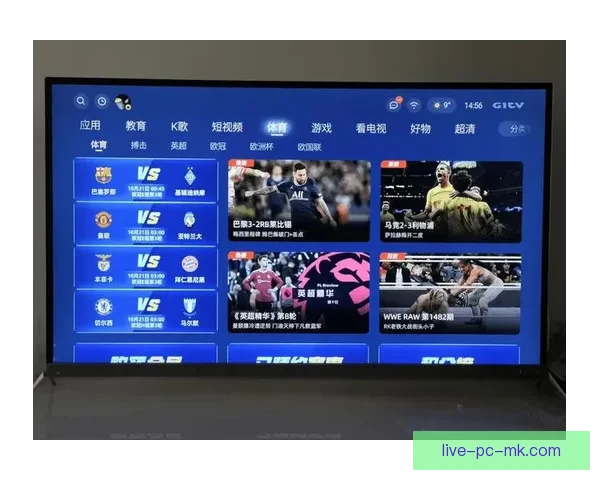 足球直播平台全新体验尽在掌握畅享实时赛事精彩内容