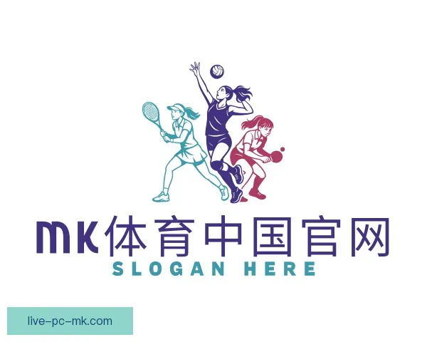 了解MK体育中国站